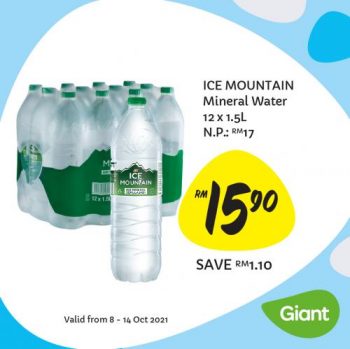 Giant-Bucketful-Savers-Promotion-12-350x349 - Johor Kedah Kelantan Kuala Lumpur Melaka Negeri Sembilan Pahang Penang Perak Perlis Promotions & Freebies Putrajaya Sabah Sarawak Selangor Supermarket & Hypermarket Terengganu 