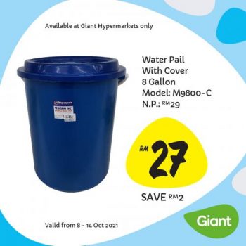 Giant-Bucketful-Savers-Promotion-3-350x350 - Johor Kedah Kelantan Kuala Lumpur Melaka Negeri Sembilan Pahang Penang Perak Perlis Promotions & Freebies Putrajaya Sabah Sarawak Selangor Supermarket & Hypermarket Terengganu 