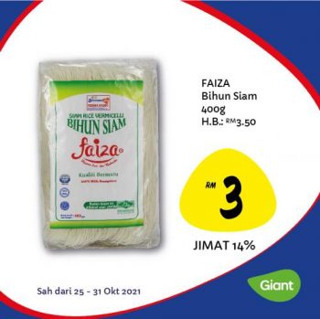 Giant-Buy-Malaysia-Products-Promotion-3-350x349 - Johor Kedah Kelantan Kuala Lumpur Melaka Negeri Sembilan Pahang Penang Perak Perlis Promotions & Freebies Putrajaya Sabah Sarawak Selangor Supermarket & Hypermarket Terengganu 