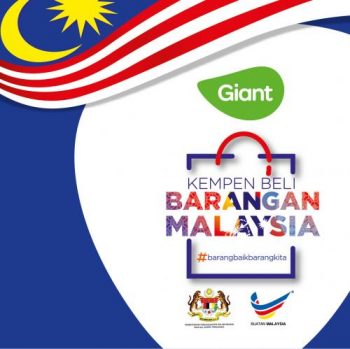 Giant-Buy-Malaysia-Products-Promotion-350x349 - Johor Kedah Kelantan Kuala Lumpur Melaka Negeri Sembilan Pahang Penang Perak Perlis Promotions & Freebies Putrajaya Sabah Sarawak Selangor Supermarket & Hypermarket Terengganu 