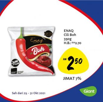 Giant-Buy-Malaysia-Products-Promotion-5-350x349 - Johor Kedah Kelantan Kuala Lumpur Melaka Negeri Sembilan Pahang Penang Perak Perlis Promotions & Freebies Putrajaya Sabah Sarawak Selangor Supermarket & Hypermarket Terengganu 