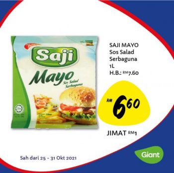 Giant-Buy-Malaysia-Products-Promotion-7-350x349 - Johor Kedah Kelantan Kuala Lumpur Melaka Negeri Sembilan Pahang Penang Perak Perlis Promotions & Freebies Putrajaya Sabah Sarawak Selangor Supermarket & Hypermarket Terengganu 