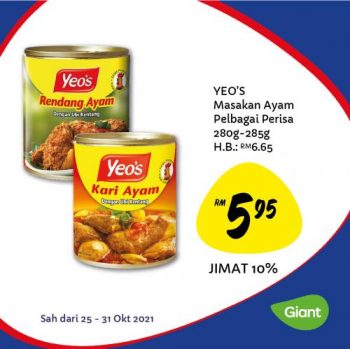 Giant-Buy-Malaysia-Products-Promotion-8-350x349 - Johor Kedah Kelantan Kuala Lumpur Melaka Negeri Sembilan Pahang Penang Perak Perlis Promotions & Freebies Putrajaya Sabah Sarawak Selangor Supermarket & Hypermarket Terengganu 