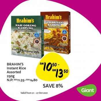 Giant-Deepavali-Aromatic-Briyani-Promotion-6-350x350 - Johor Kedah Kelantan Kuala Lumpur Melaka Negeri Sembilan Pahang Penang Perak Perlis Promotions & Freebies Putrajaya Sabah Sarawak Selangor Supermarket & Hypermarket Terengganu 