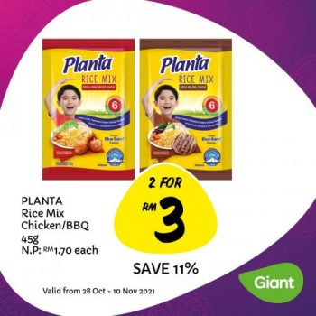 Giant-Deepavali-Promotion-7-350x350 - Johor Kedah Kelantan Kuala Lumpur Melaka Negeri Sembilan Pahang Penang Perak Perlis Promotions & Freebies Putrajaya Sabah Sarawak Selangor Supermarket & Hypermarket Terengganu 