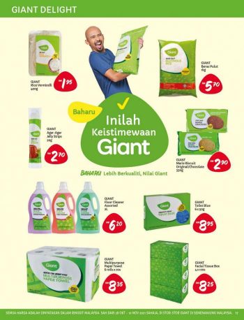 Giant-Deepavali-Promotion-Catalogue-19-350x458 - Johor Kedah Kelantan Kuala Lumpur Melaka Negeri Sembilan Pahang Penang Perak Perlis Promotions & Freebies Putrajaya Selangor Supermarket & Hypermarket Terengganu 