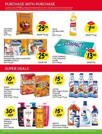 Giant-Deepavali-Promotion-Catalogue-8-350x458 - Johor Kedah Kelantan Kuala Lumpur Melaka Negeri Sembilan Pahang Penang Perak Perlis Promotions & Freebies Putrajaya Selangor Supermarket & Hypermarket Terengganu 