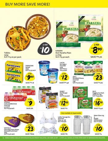 Giant-Deepavali-Promotion-Catalogue-9-350x458 - Johor Kedah Kelantan Kuala Lumpur Melaka Negeri Sembilan Pahang Penang Perak Perlis Promotions & Freebies Putrajaya Selangor Supermarket & Hypermarket Terengganu 