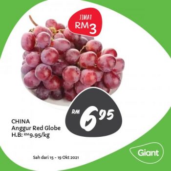 Giant-Fresh-Items-Promotion-1-2-350x350 - Johor Kedah Kelantan Kuala Lumpur Melaka Negeri Sembilan Pahang Penang Perak Perlis Promotions & Freebies Putrajaya Sabah Sarawak Selangor Supermarket & Hypermarket Terengganu 