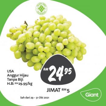 Giant-Fresh-Items-Promotion-14-4-350x350 - Johor Kedah Kelantan Kuala Lumpur Melaka Negeri Sembilan Pahang Penang Perak Perlis Promotions & Freebies Putrajaya Sabah Sarawak Selangor Supermarket & Hypermarket Terengganu 