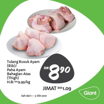 Giant-Fresh-Items-Promotion-15-350x350 - Johor Kedah Kelantan Kuala Lumpur Melaka Negeri Sembilan Pahang Penang Perak Perlis Promotions & Freebies Putrajaya Sabah Sarawak Selangor Supermarket & Hypermarket Terengganu 