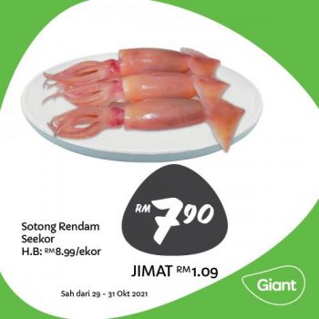 Giant-Fresh-Items-Promotion-15-4-350x350 - Johor Kedah Kelantan Kuala Lumpur Melaka Negeri Sembilan Pahang Penang Perak Perlis Promotions & Freebies Putrajaya Sabah Sarawak Selangor Supermarket & Hypermarket Terengganu 