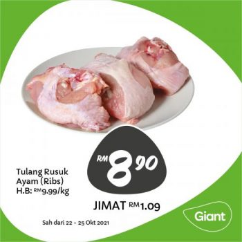 Giant-Fresh-Items-Promotion-16-2-350x350 - Johor Kedah Kelantan Kuala Lumpur Melaka Negeri Sembilan Pahang Penang Perak Perlis Promotions & Freebies Putrajaya Sabah Sarawak Selangor Supermarket & Hypermarket Terengganu 