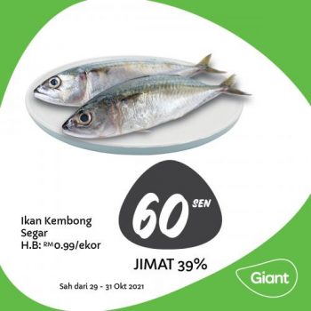 Giant-Fresh-Items-Promotion-16-3-350x350 - Johor Kedah Kelantan Kuala Lumpur Melaka Negeri Sembilan Pahang Penang Perak Perlis Promotions & Freebies Putrajaya Sabah Sarawak Selangor Supermarket & Hypermarket Terengganu 