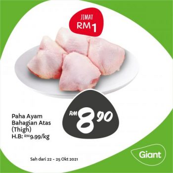 Giant-Fresh-Items-Promotion-2-3-350x350 - Johor Kedah Kelantan Kuala Lumpur Melaka Negeri Sembilan Pahang Penang Perak Perlis Promotions & Freebies Putrajaya Sabah Sarawak Selangor Supermarket & Hypermarket Terengganu 