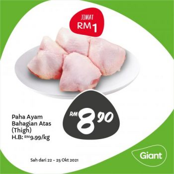 Giant-Fresh-Items-Promotion-2-3-350x350 - Johor Kedah Kelantan Kuala Lumpur Melaka Negeri Sembilan Pahang Penang Perak Perlis Promotions & Freebies Putrajaya Sabah Sarawak Selangor Supermarket & Hypermarket Terengganu 