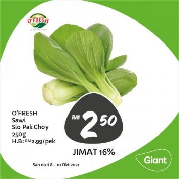 Giant-Fresh-Items-Promotion-4-1-350x350 - Johor Kedah Kelantan Kuala Lumpur Melaka Negeri Sembilan Pahang Penang Perak Perlis Promotions & Freebies Putrajaya Sabah Sarawak Selangor Supermarket & Hypermarket Terengganu 