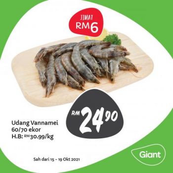 Giant-Fresh-Items-Promotion-4-2-350x350 - Johor Kedah Kelantan Kuala Lumpur Melaka Negeri Sembilan Pahang Penang Perak Perlis Promotions & Freebies Putrajaya Sabah Sarawak Selangor Supermarket & Hypermarket Terengganu 