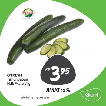 Giant-Fresh-Items-Promotion-5-2-350x350 - Johor Kedah Kelantan Kuala Lumpur Melaka Negeri Sembilan Pahang Penang Perak Perlis Promotions & Freebies Putrajaya Sabah Sarawak Selangor Supermarket & Hypermarket Terengganu 