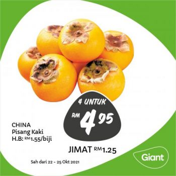 Giant-Fresh-Items-Promotion-5-3-350x350 - Johor Kedah Kelantan Kuala Lumpur Melaka Negeri Sembilan Pahang Penang Perak Perlis Promotions & Freebies Putrajaya Sabah Sarawak Selangor Supermarket & Hypermarket Terengganu 