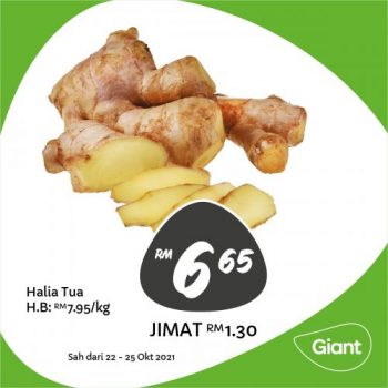 Giant-Fresh-Items-Promotion-6-3-350x350 - Johor Kedah Kelantan Kuala Lumpur Melaka Negeri Sembilan Pahang Penang Perak Perlis Promotions & Freebies Putrajaya Sabah Sarawak Selangor Supermarket & Hypermarket Terengganu 