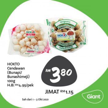Giant-Fresh-Items-Promotion-6-350x350 - Johor Kedah Kelantan Kuala Lumpur Melaka Negeri Sembilan Pahang Penang Perak Perlis Promotions & Freebies Putrajaya Sabah Sarawak Selangor Supermarket & Hypermarket Terengganu 