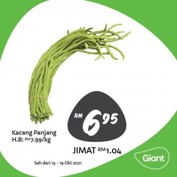 Giant-Fresh-Items-Promotion-7-2-350x350 - Johor Kedah Kelantan Kuala Lumpur Melaka Negeri Sembilan Pahang Penang Perak Perlis Promotions & Freebies Putrajaya Sabah Sarawak Selangor Supermarket & Hypermarket Terengganu 