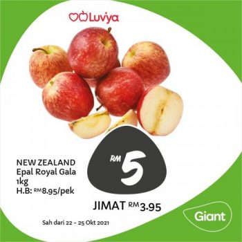 Giant-Fresh-Items-Promotion-7-3-350x350 - Johor Kedah Kelantan Kuala Lumpur Melaka Negeri Sembilan Pahang Penang Perak Perlis Promotions & Freebies Putrajaya Sabah Sarawak Selangor Supermarket & Hypermarket Terengganu 