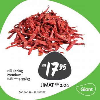 Giant-Fresh-Items-Promotion-8-4-350x350 - Johor Kedah Kelantan Kuala Lumpur Melaka Negeri Sembilan Pahang Penang Perak Perlis Promotions & Freebies Putrajaya Sabah Sarawak Selangor Supermarket & Hypermarket Terengganu 