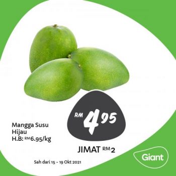 Giant-Fresh-Items-Promotion-9-2-350x350 - Johor Kedah Kelantan Kuala Lumpur Melaka Negeri Sembilan Pahang Penang Perak Perlis Promotions & Freebies Putrajaya Sabah Sarawak Selangor Supermarket & Hypermarket Terengganu 