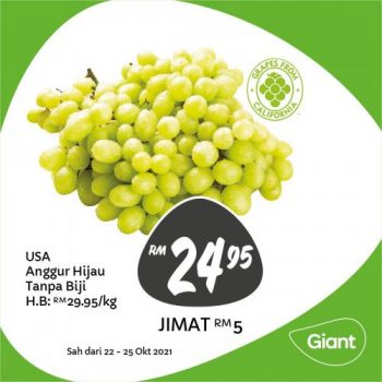 Giant-Fresh-Items-Promotion-9-3-350x350 - Johor Kedah Kelantan Kuala Lumpur Melaka Negeri Sembilan Pahang Penang Perak Perlis Promotions & Freebies Putrajaya Sabah Sarawak Selangor Supermarket & Hypermarket Terengganu 