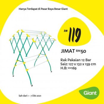 Giant-Home-Essentials-Promotion-4-350x349 - Johor Kedah Kelantan Kuala Lumpur Melaka Negeri Sembilan Pahang Penang Perak Perlis Promotions & Freebies Putrajaya Sabah Sarawak Selangor Supermarket & Hypermarket Terengganu 