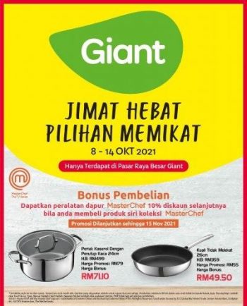 Giant-Household-Essentials-Promotion-1-350x434 - Johor Kedah Kelantan Kuala Lumpur Melaka Negeri Sembilan Pahang Penang Perak Perlis Promotions & Freebies Putrajaya Selangor Supermarket & Hypermarket Terengganu 