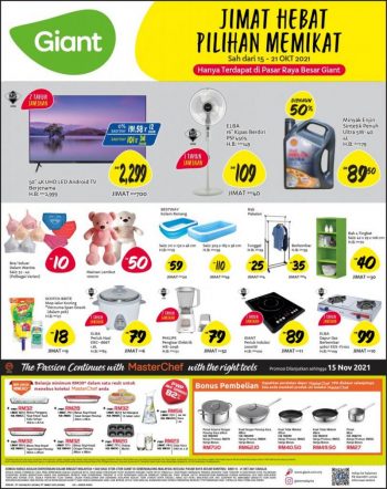 Giant-Household-Essentials-Promotion-2-350x442 - Johor Kedah Kelantan Kuala Lumpur Melaka Negeri Sembilan Pahang Penang Perak Perlis Promotions & Freebies Putrajaya Selangor Supermarket & Hypermarket Terengganu 