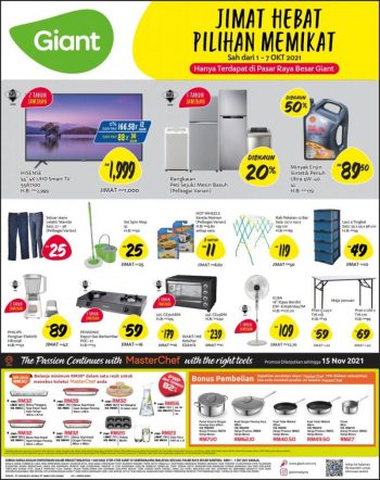 Giant-Household-Essentials-Promotion-350x442 - Johor Kedah Kelantan Kuala Lumpur Melaka Negeri Sembilan Pahang Penang Perak Perlis Promotions & Freebies Putrajaya Selangor Supermarket & Hypermarket Terengganu 