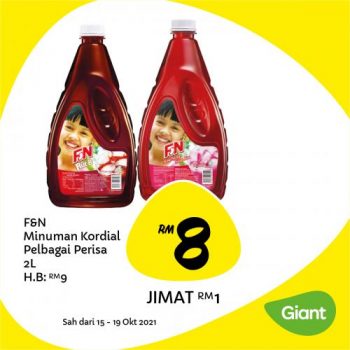 Giant-Jimat-Hebat-Promotion-1-350x350 - Johor Kedah Kelantan Kuala Lumpur Melaka Negeri Sembilan Pahang Penang Perak Perlis Promotions & Freebies Putrajaya Sabah Sarawak Selangor Supermarket & Hypermarket Terengganu 