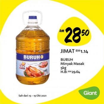 Giant-Jimat-Hebat-Promotion-6-350x350 - Johor Kedah Kelantan Kuala Lumpur Melaka Negeri Sembilan Pahang Penang Perak Perlis Promotions & Freebies Putrajaya Sabah Sarawak Selangor Supermarket & Hypermarket Terengganu 