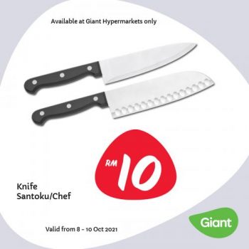 Giant-Kitchen-Essentials-Promotion-1-350x350 - Johor Kedah Kelantan Kuala Lumpur Melaka Negeri Sembilan Pahang Penang Perak Perlis Promotions & Freebies Putrajaya Sabah Sarawak Selangor Supermarket & Hypermarket Terengganu 