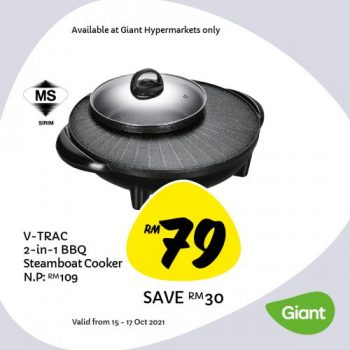 Giant-Kitchen-Essentials-Promotion-5-1-350x350 - Johor Kedah Kelantan Kitchenware Kuala Lumpur Melaka Negeri Sembilan Pahang Penang Perak Perlis Promotions & Freebies Putrajaya Sabah Sarawak Selangor Supermarket & Hypermarket Terengganu 