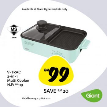 Giant-Kitchen-Essentials-Promotion-6-1-350x350 - Johor Kedah Kelantan Kitchenware Kuala Lumpur Melaka Negeri Sembilan Pahang Penang Perak Perlis Promotions & Freebies Putrajaya Sabah Sarawak Selangor Supermarket & Hypermarket Terengganu 