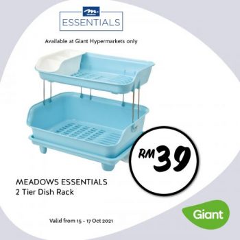 Giant-Kitchen-Essentials-Promotion-8-1-350x350 - Johor Kedah Kelantan Kitchenware Kuala Lumpur Melaka Negeri Sembilan Pahang Penang Perak Perlis Promotions & Freebies Putrajaya Sabah Sarawak Selangor Supermarket & Hypermarket Terengganu 