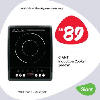 Giant-Kitchen-Essentials-Promotion-9-350x350 - Johor Kedah Kelantan Kuala Lumpur Melaka Negeri Sembilan Pahang Penang Perak Perlis Promotions & Freebies Putrajaya Sabah Sarawak Selangor Supermarket & Hypermarket Terengganu