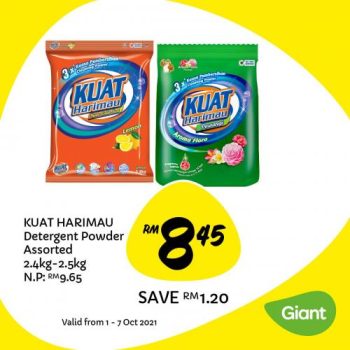 Giant-Laundry-Products-Promotion-2-350x350 - Johor Kedah Kelantan Kuala Lumpur Melaka Negeri Sembilan Pahang Penang Perak Perlis Promotions & Freebies Putrajaya Sabah Sarawak Selangor Supermarket & Hypermarket Terengganu 