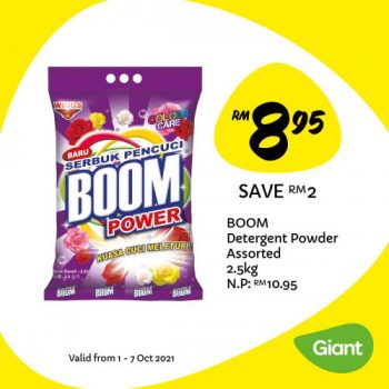 Giant-Laundry-Products-Promotion-3-350x350 - Johor Kedah Kelantan Kuala Lumpur Melaka Negeri Sembilan Pahang Penang Perak Perlis Promotions & Freebies Putrajaya Sabah Sarawak Selangor Supermarket & Hypermarket Terengganu 