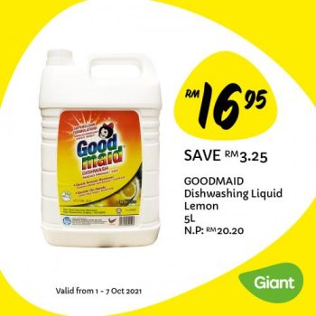 Giant-Laundry-Products-Promotion-4-350x350 - Johor Kedah Kelantan Kuala Lumpur Melaka Negeri Sembilan Pahang Penang Perak Perlis Promotions & Freebies Putrajaya Sabah Sarawak Selangor Supermarket & Hypermarket Terengganu 