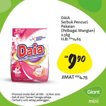 Giant-Mini-Jimat-Kaw-Kaw-Promotion-10-350x350 - Kuala Lumpur Promotions & Freebies Selangor Supermarket & Hypermarket 