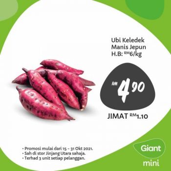 Giant-Mini-Jinjang-Utara-Jimat-Kaw-Kaw-Promotion-11-350x350 - Kuala Lumpur Promotions & Freebies Selangor Supermarket & Hypermarket 