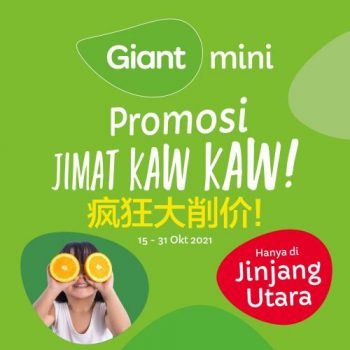 Giant-Mini-Jinjang-Utara-Jimat-Kaw-Kaw-Promotion-350x350 - Kuala Lumpur Promotions & Freebies Selangor Supermarket & Hypermarket 