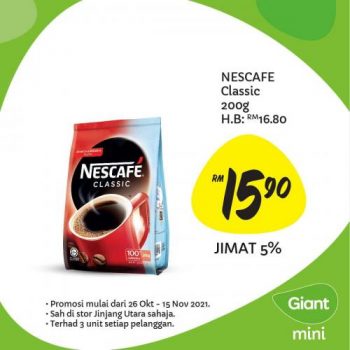 Giant-Mini-Jinjang-Utara-Jimat-Kaw-Kaw-Promotion-8-1-350x350 - Promotions & Freebies 