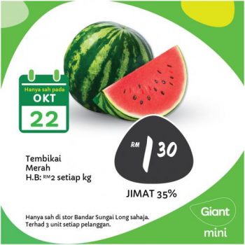 Giant-Mini-Opening-Promotion-at-Bandar-Sungai-Long-3-350x350 - Promotions & Freebies Selangor Supermarket & Hypermarket 